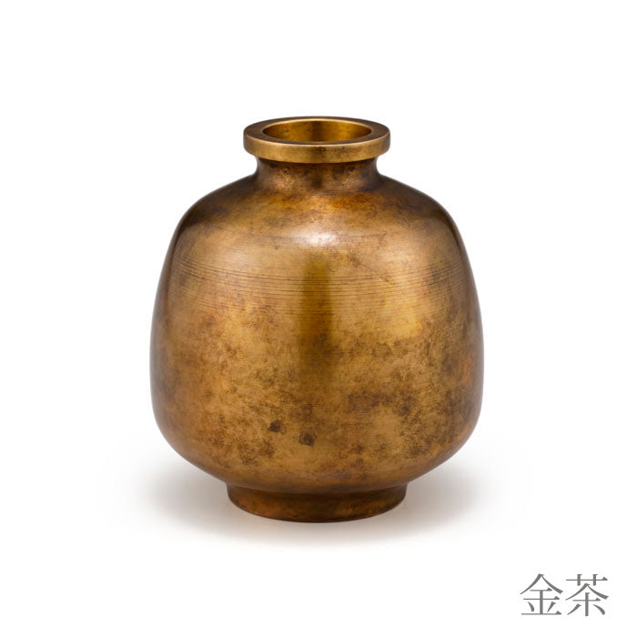 Nousaku Hana Mitsubo Vase (Golden Brown)