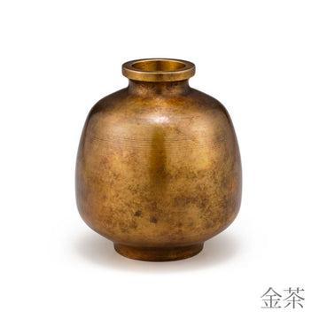 Nousaku Hana Mitsubo Vase (Golden Brown)