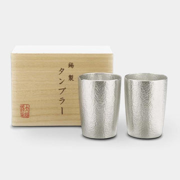 Osaka Naniwa Tin Tumblers - Small Pair